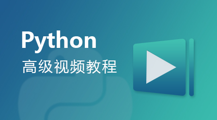 Python爬虫 App数据抓取实战
